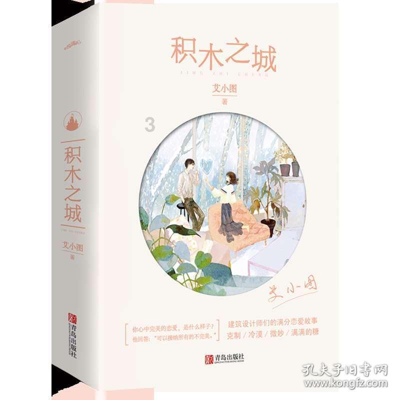 2024年全国征兵工作启动，上半年3月31日结束，以大学生为重点
