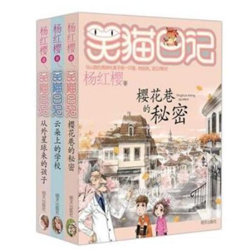 《梦华录》成为2022年最高分国产剧，果然全靠同行衬托，你怎么看？