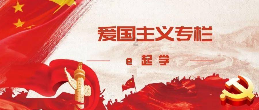 生化奇兵：无限