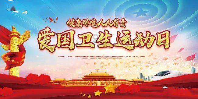 可爱女孩当管家