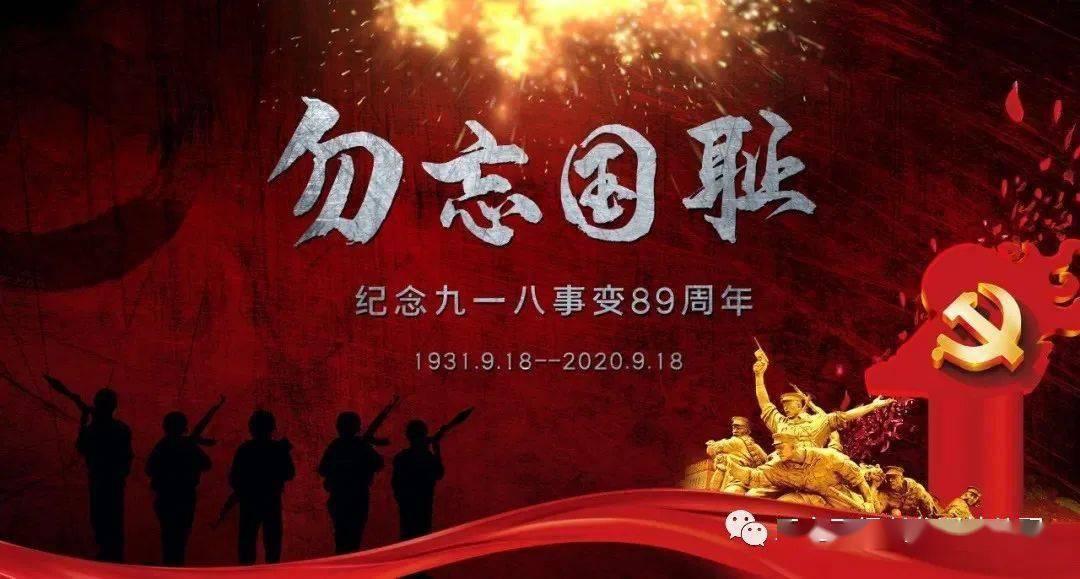 少年泰坦大出击