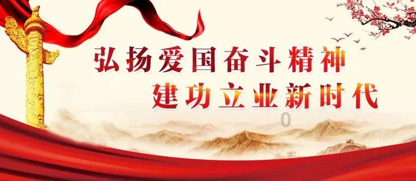 铲子骑士