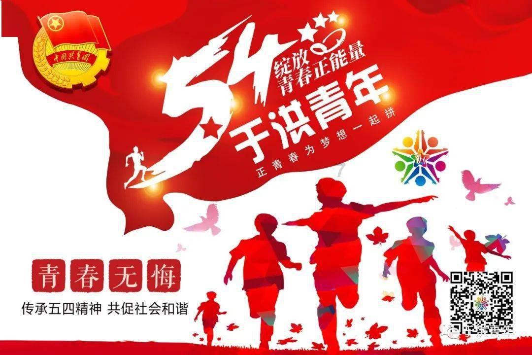 美发沙龙设计师