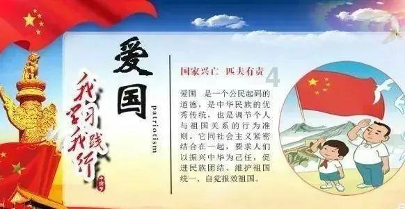 逃离电梯间