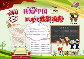 大众公认的抗癌处方有5个,很多人一个都做不到!