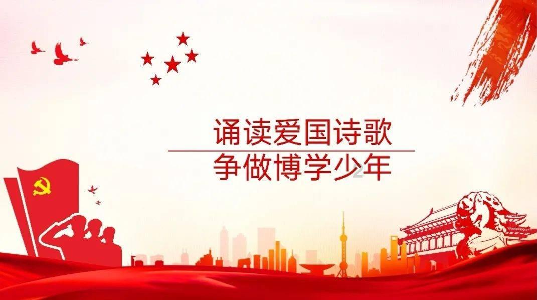 守城英雄传