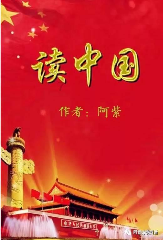 救援可爱的小丑