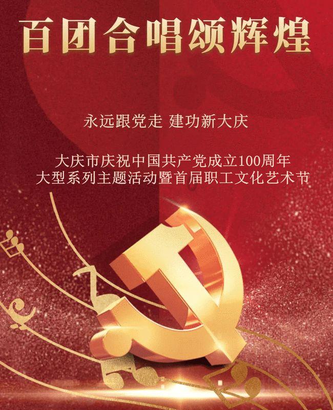 我学会了什么作文450字四年级游戏画面