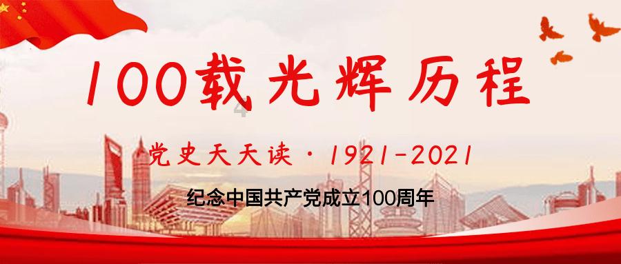 功夫熊猫官方手游