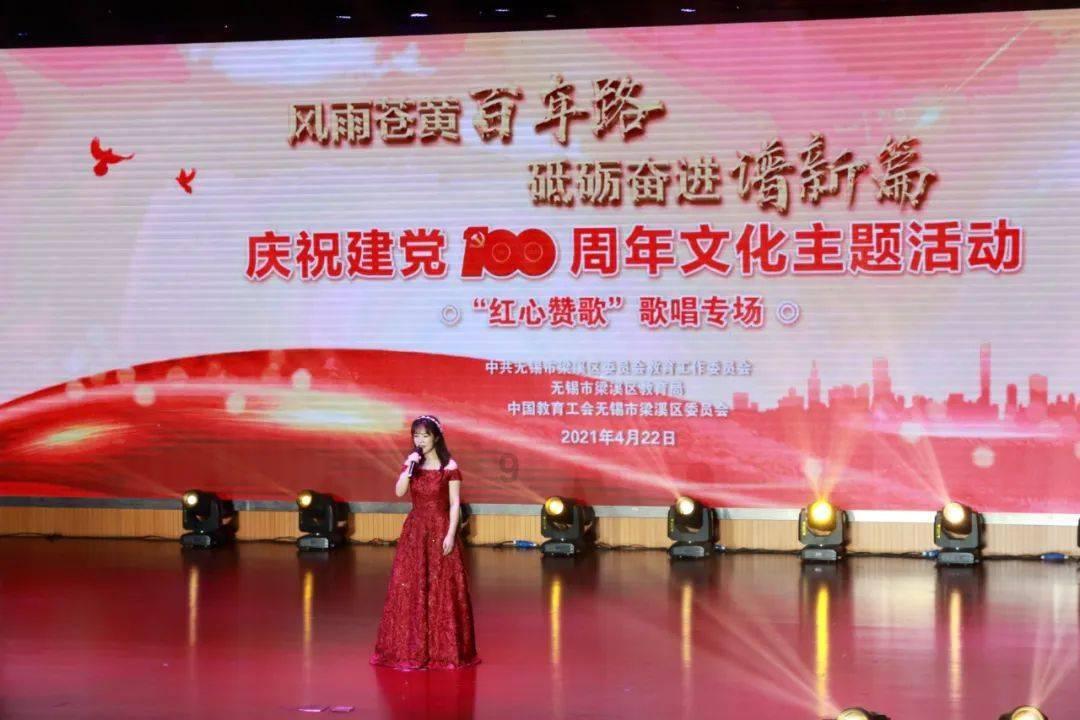 炫舞时代