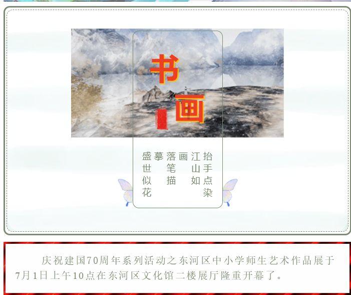 皇牌空战7