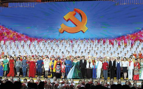 单身狗大作战