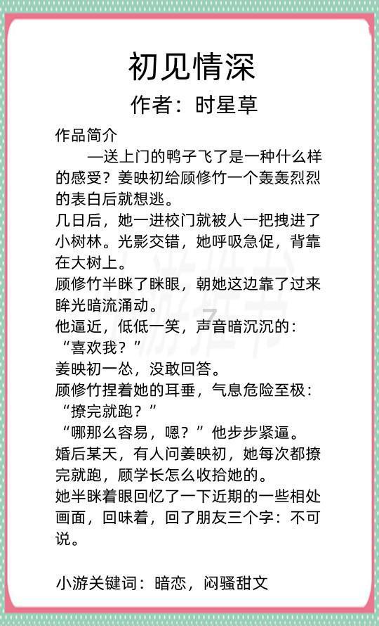 探秘拉菲6总代84x1234 x45的简便计算方式?
